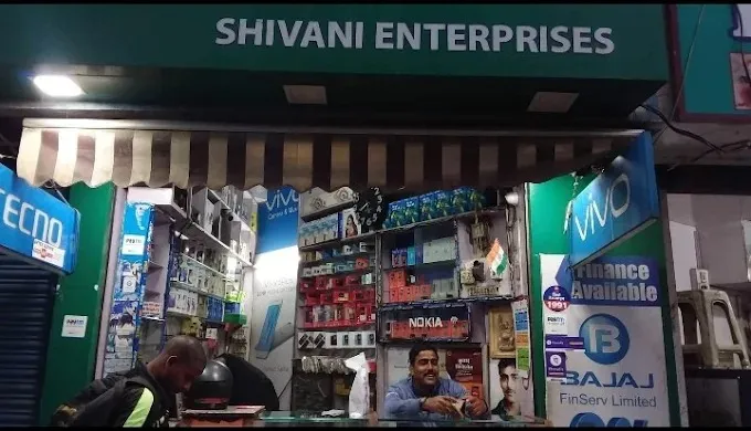Shivani Enterprises in Bokaro