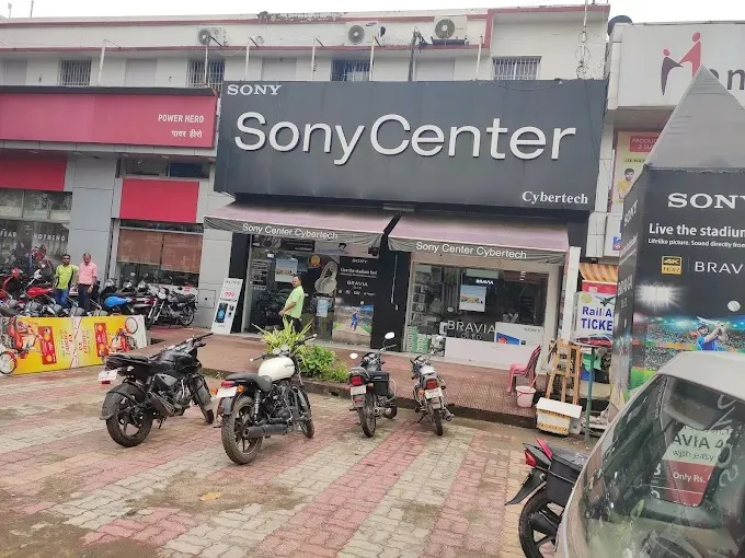 Sony Center - Cybertech in Bokaro