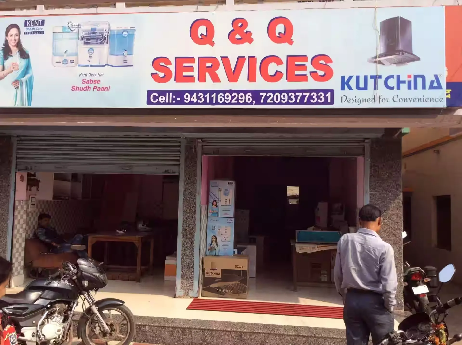 Sinha Service & Spare Sales in Bokaro