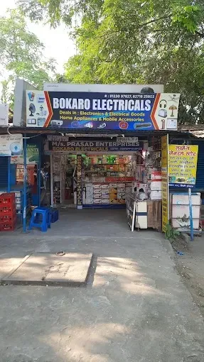 Bokaro Electricals in Bokaro