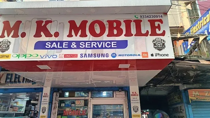 M.K.Mobile in Bokaro