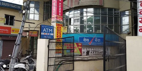YES Bank in Bokaro