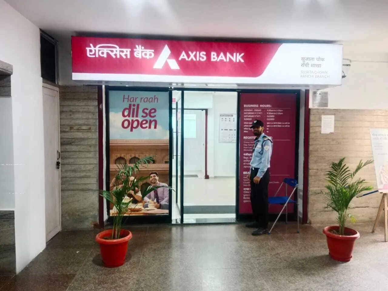 Axis Bank Branch Chas in Bokaro