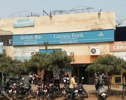 CANARA BANK Sector - 4 ,BOKARO STEEL CITY