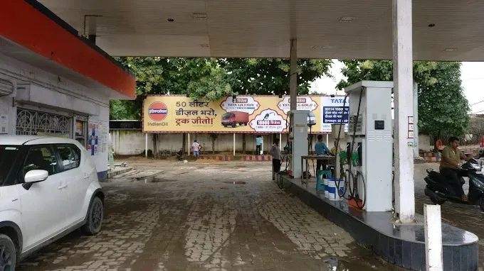 Hari Narayan & Co (Indian Oil) in Bokaro
