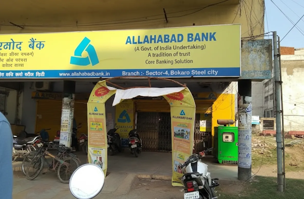 Allahabad Bank in Sector -4  Bokaro
