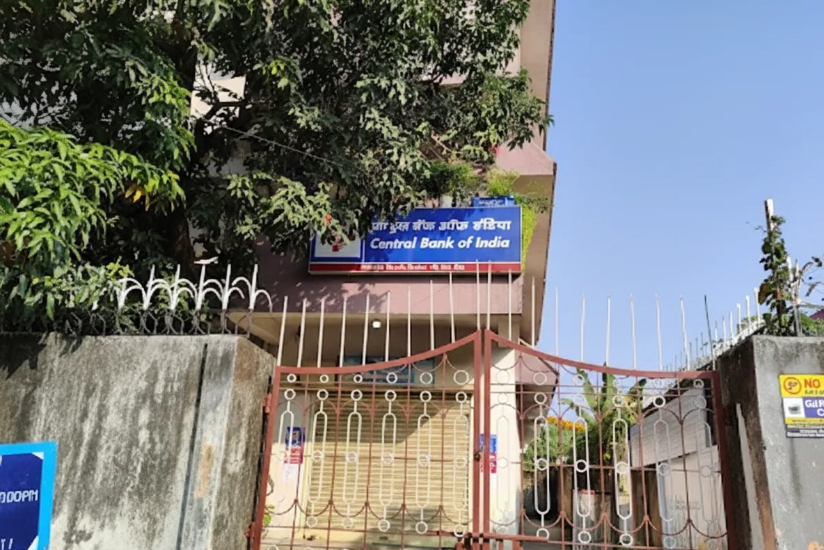 Central Bank of India in Sector - 4 ,Bokaro