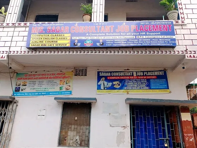 Sagar Consultant Job Placement in Bokaro