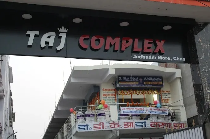 Taj Complex in Bokaro