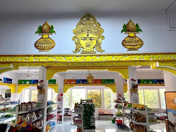 Shree श्री Mansion in Bokaro