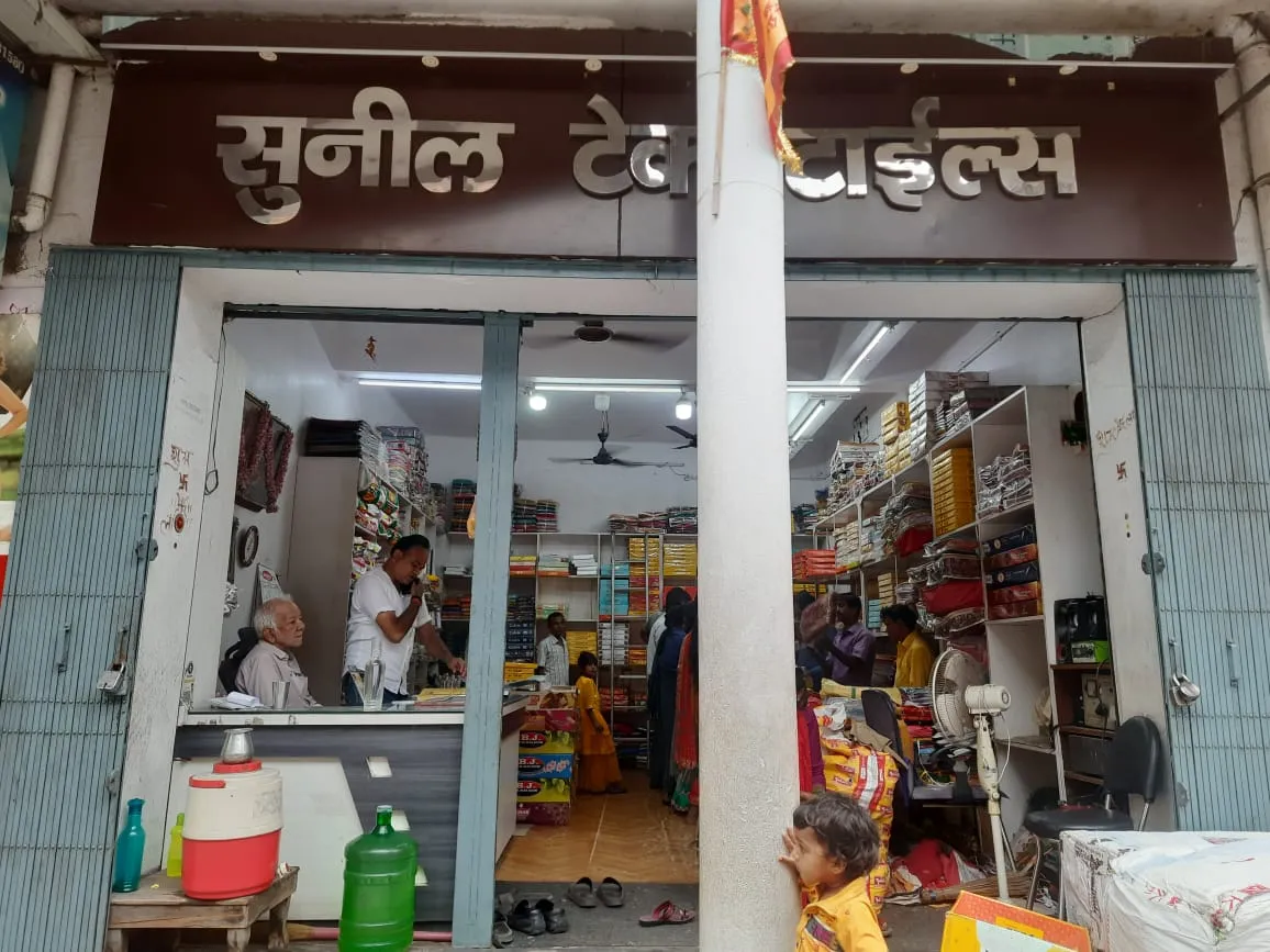 SHIRT AND FORMAL PANT