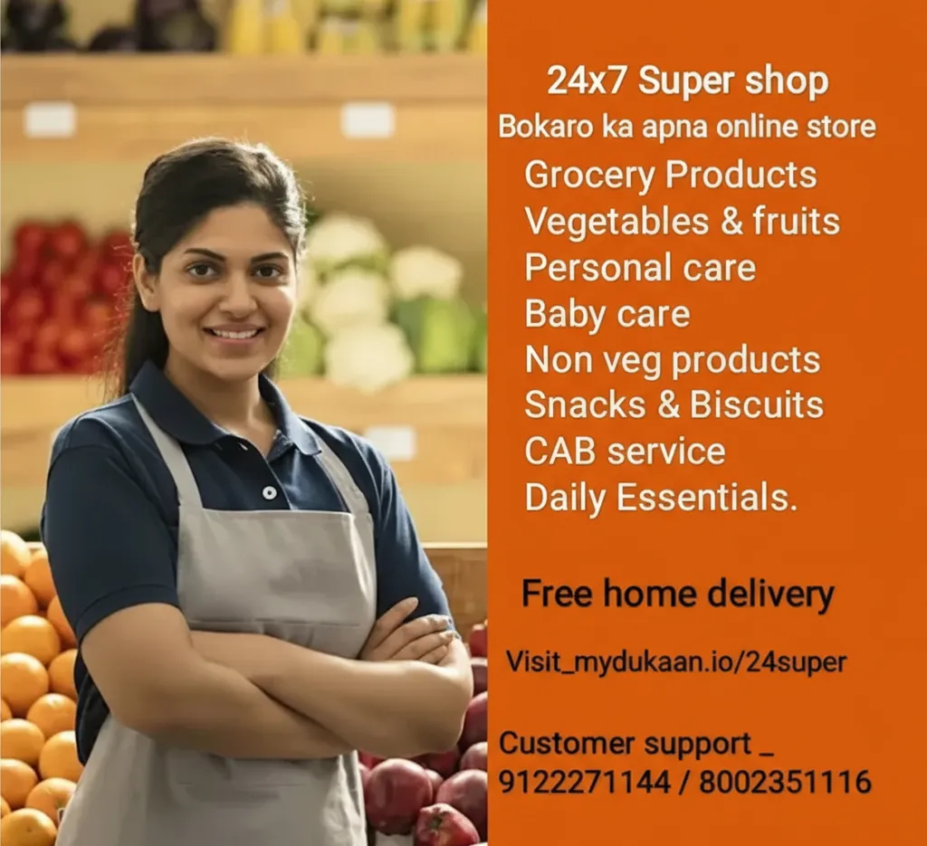 24x7 Super Shop in Bokaro