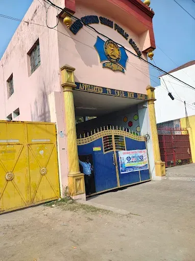 Ved library in Bokaro