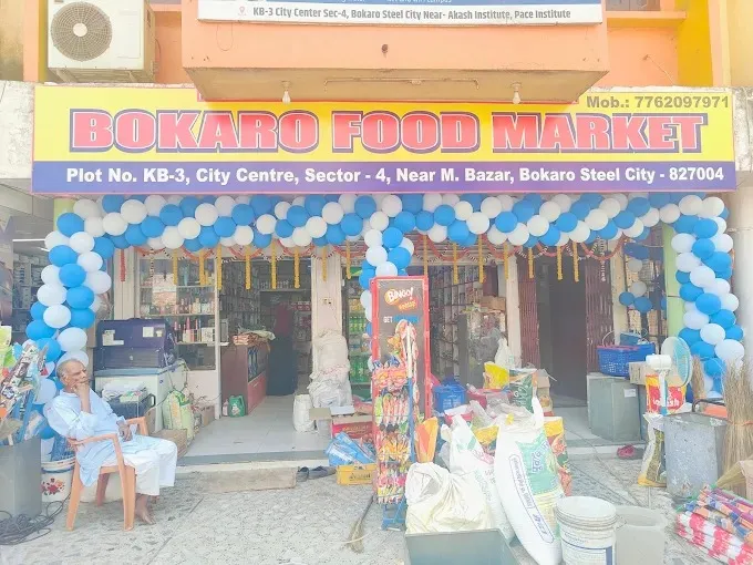Bokaro Food Market in Bokaro