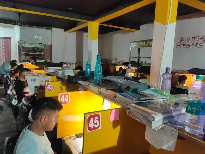 Self Study Centre  in Bokaro