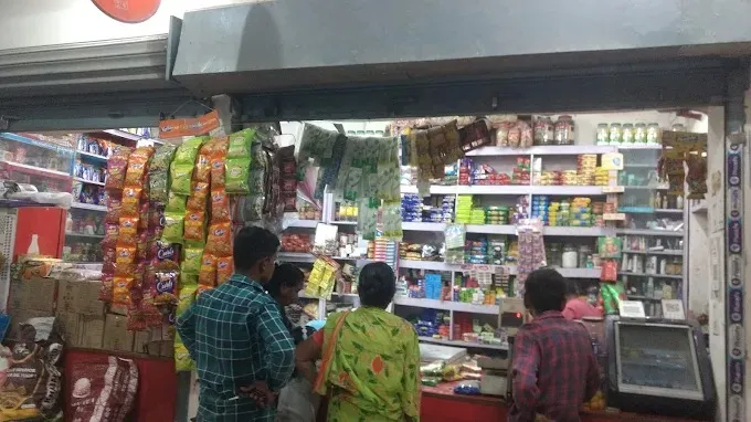 M Lal Store in Bokaro