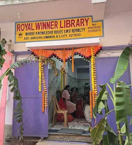 Royal Winner Library in Bokaro