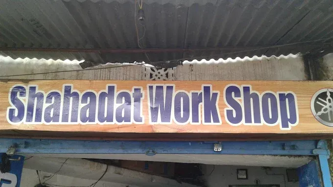 Shahadat Work Shop in Bokaro