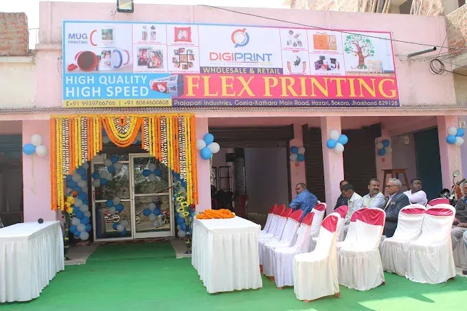 DigiPrint Press in Bokaro