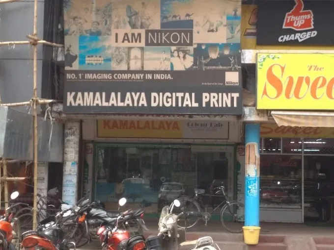 Kamalalaya Digital Prints Bokaro