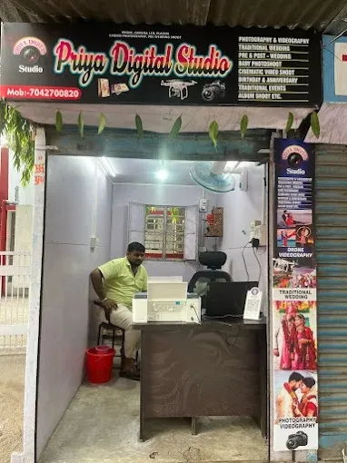 Priya Digital Studio in Bokaro
