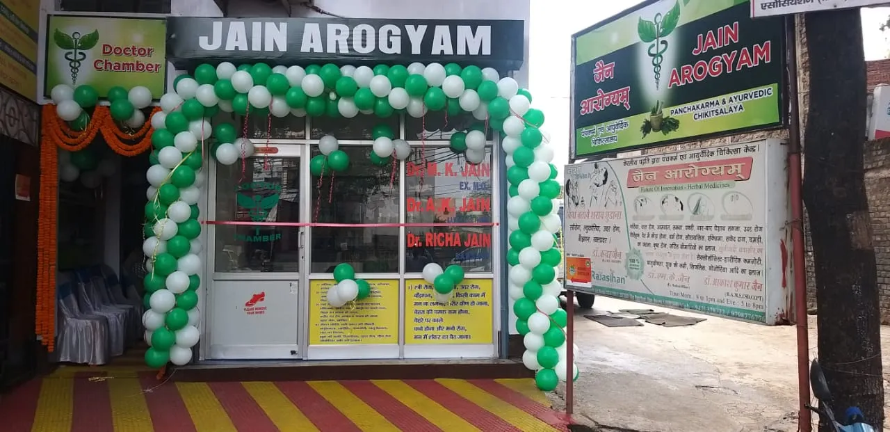 JAIN AROGYAM (A complete Healthcare Solution based on Ayurvedic and Panchakarma Treatment)