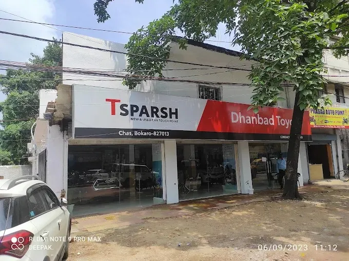 Dhanbad Toyota Sales ( Bokaro )