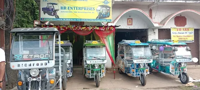 HR Enterprises Bokaro in Bokaro