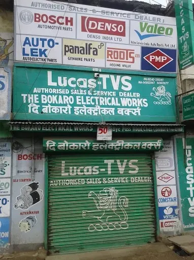 Lucas Auto Electrical Service (for 4 wheeler)(The Bokaro Electrical Works)