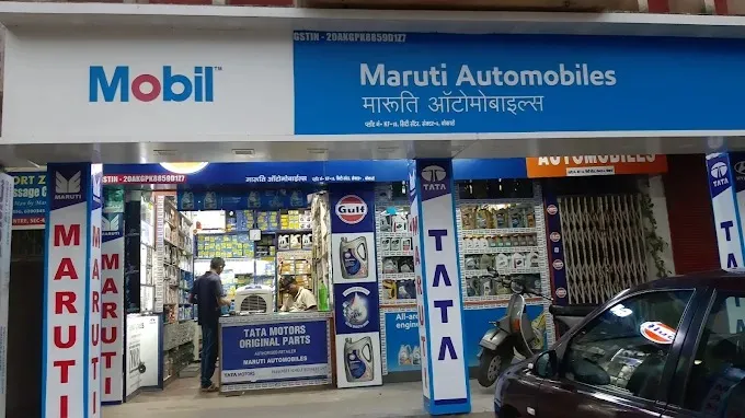 Maruti Automobile in Bokaro