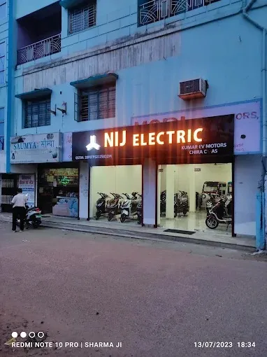 NIJ AUTOMOTIVE : KUMAR EV MOTORS : - BEST EV SHOWROOM IN BOKARO