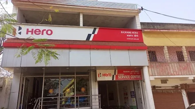 Bajrang Auto Agency - Hero MotoCorp, Bokaro