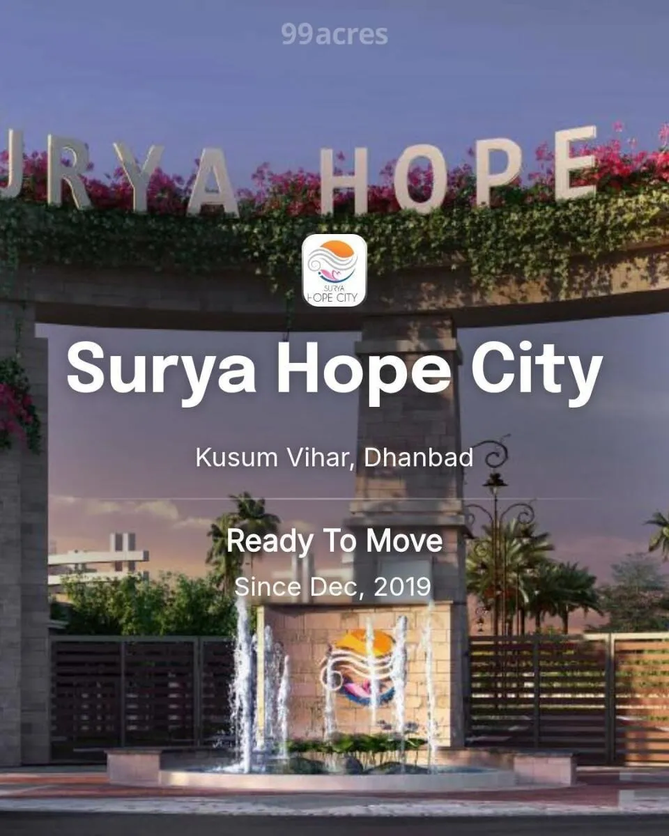 SURYA HOPE CITY in Dhanbad