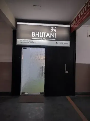 Bhutani group in  Dhanbad