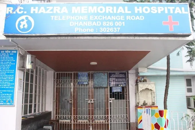 Hospital For Women - Best Gynaecologist in Dhanbad