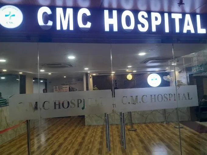 CMC Dhanbad (Citizens Medical Center), Dhanbad