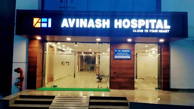 Avinash Hospital, Dhanbad