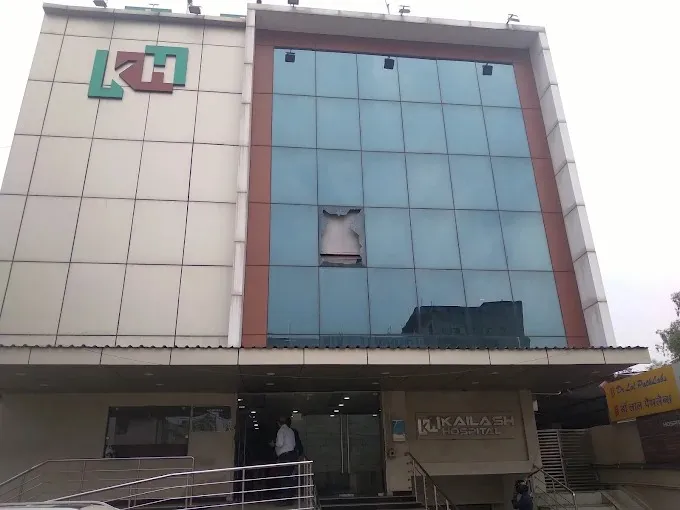 Kailash Hospital- Dr. Ashish Bajaj, Orthopedic Surgeon, Dhanbad