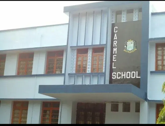 Carmel School Digwadih in Dhanbad