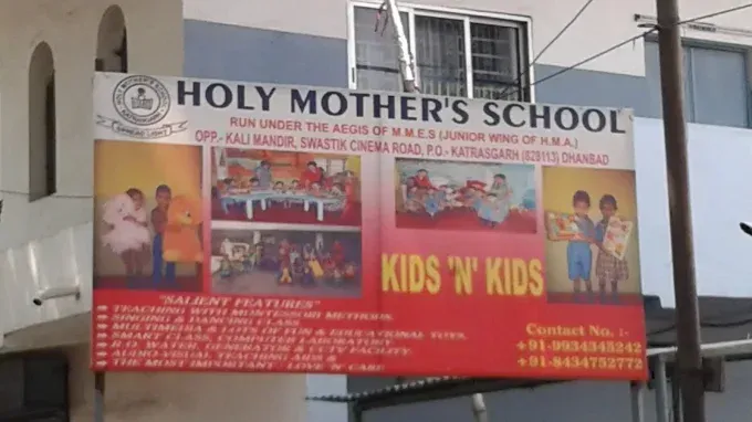 Holy Mother's Academy in Dhanbad