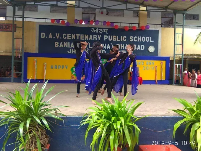 DAV Public School, Baniahir in Dhanbad