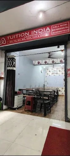 Tuition India in Dhanbad