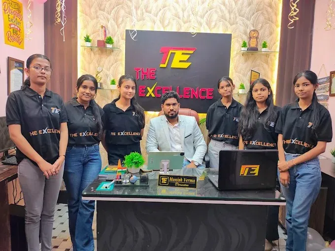 The Excellence in Dhanbad