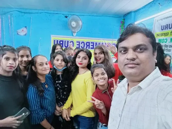 COMMERCE GURU CG in Dhanbad
