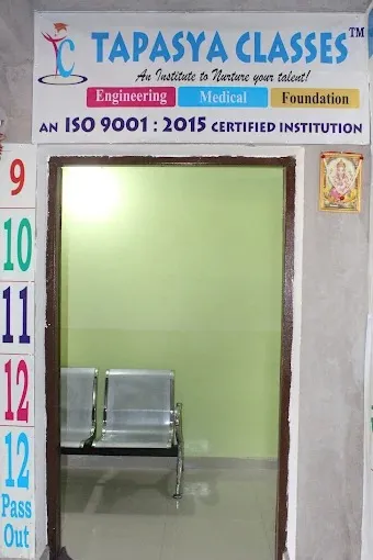 Tapasya Classes /BEST COACHING INSTITUTE FOR JEE (MAIN+ADVANCED),NEET, FOUNDATION. in Dhanbad