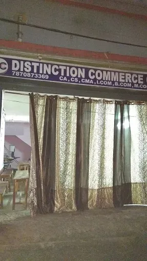 Distinction Commerce Classes in Dhanbad