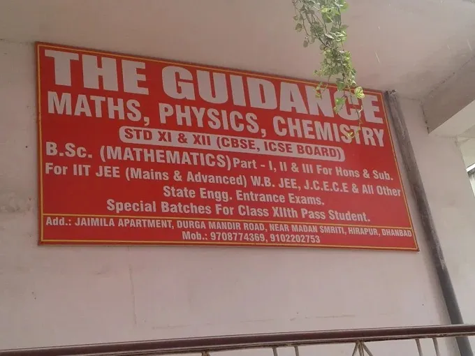 The Guidance-Hirapur in Dhanbad