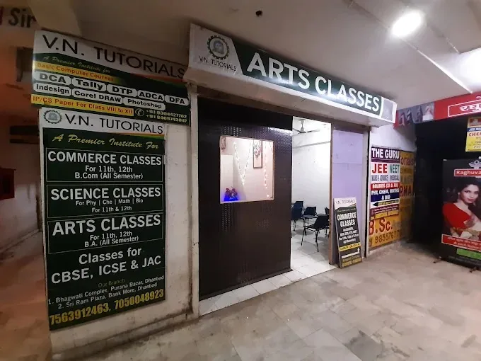 V.N TUTORIALS in Dhanbad
