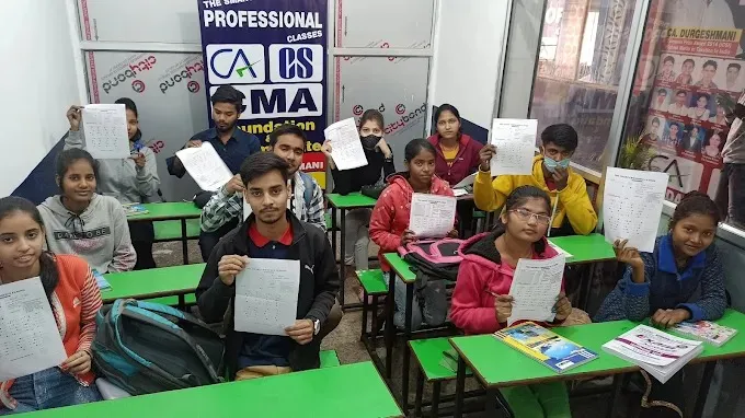 THE SMART COMMERCE CLASSES in Dhanbad