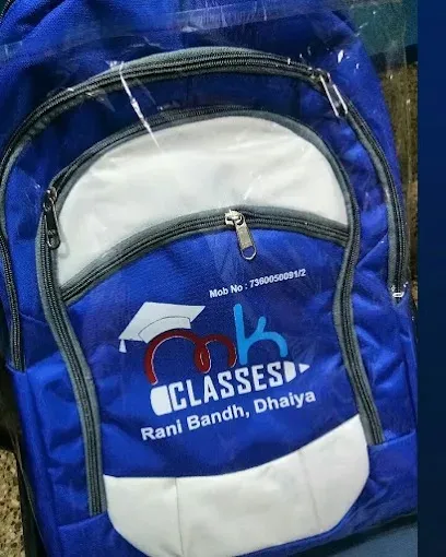 Mk jaiswal classes in Dhanbad